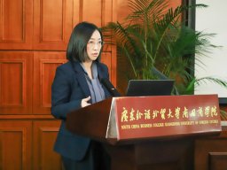 Presentation - Lilei Song